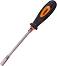     Gadget - 250 mm - 