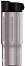  Sigg Gemstone Mug - 470 ml - 