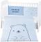    3    Kikka Boo EU Style -   60 x 120  70 x 140 cm,   Bear With Me - 