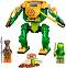 LEGO Ninjago - Роботът нинджа на Лойд - Детски конструктор - 