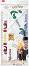   Maped   - , 2      Wizarding World - 