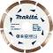        Makita - ∅ 230 / 2.6 / 22.23 mm - 