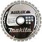 ���������� ���� �� ����� Makita - ∅ 255 / 30 / 2.3 mm � 32 ���� �� ������� Makblade - 