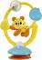 ������� �� ������ �� ������� �������� �� ��������� 2 � 1 - Chicco - �������