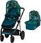 Бебешка количка 2 в 1 Cosatto Wow 2 - С кош за новородено, лятна седалка, дъждобран и аксесоари - 