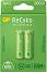  AA -  NiMH (R6) 2700 mAh - 2 ÷ 4    ReCyko - 