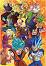 Dragon Ball Super - ����� �� 500 ����� - �����