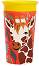   360 Munchkin WildLove - 266 ml,   Miracle 360, 12+  - 