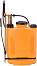     20 l Volpi Record - 