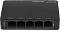 ���� Lanberg DSP3-1005-60W - 5 x 1000Base-T, 1 Gbps - 