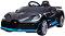     Bugatti Divo - Kikka Boo -   128 / 72 / 47 cm - 
