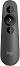   Logitech R500s -    20 m - 