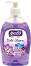   Medix Violet Blossom - 