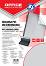    Donau - 100    A4   200  - 