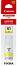    Canon GI-41 Yellow - 7700  - 