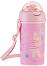     Kikka Boo - 450 ml,   Music Fest -  