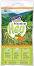       bunny Nature - 500 g,      - 