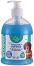������� �� ����� ������� Leopet Puppies - 500 ml, � ��������� ��������, ����� � ��� - �������