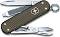 ����������������� ���������� Victorinox Limited Edition - 