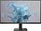  Philips 27E2N1100L - 27", VA, 100 Hz, 16:9, 1920 x 1080, 4 ms, 2 x HDMI, VGA - 