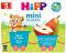 ������� ������� � ����� � ������ HiPP Mini Desserts - 4 � 100 g, �� 5+ ������ - �����