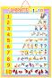   :   1  10 - 37.5 x 67.5 cm - 