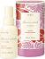 PUPA Milano Flower Artist Delicate Coquelicot EDT - ������ ������ �� ������� Flower Artist - ������