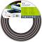 �������� ��������� ������ ∅ 3/4" Cellfast - 20 m �� ������� Ecolight - 