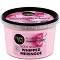 Organic Shop Whipped Meringue Body Souffle - ����� �� ���� � ��� ����� � ��� �������� �� ����� �� ������� Sparkling Summer - �������