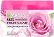 Nature of Agiva Roses Fruit Salad Glycerin Soap -          Fruit Salad - 