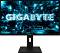 ������� Gigabyte G27Q3 - 27", SS-IPS, 320 Hz, 16:9,  2560 x 1440, 1 ms, 2 x HDMI, DisplayPort - 