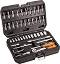������ Neo Tools - 46 ����� 1/4" (4 - 14 mm) - 