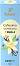 ���� ������� Tchibo Cafissimo Espresso Vanilla - �� 10 ���� ������� - �������