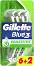 Gillette Blue 3 Sensitive - 6 + 2     Blue 3 - 