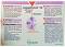          Vetoquinol Legaphyton - 50  200 mg - 