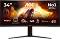 ������� AOC CU34G4ZCA - 34", Fast VA, 250 Hz, 21:9, 3440 x 1440, 0.3 ms, 2 x HDMI, DisplayPort, USB-C, VESA DisplayHDR 400 - 