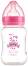   ZIZITO Little Angel - 250 ml,  3+  - 