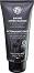 Yves Rocher Homme Groom Aftershave Balm - ������ �� ���� �������� - ������