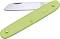      Victorinox - 