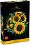 LEGO Iconic - ����� ����������� - ����������� - �������