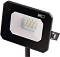 LED  10 W Emos SIMPO ZS2213 4000 K - 1000 lm - 
