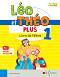 Leo et Theo Plus - ���� 1 (A1.1): ������� �� ������� ���� - M. A. Apicella, D. Guillemant - �������