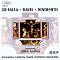 National Radio Symphony Orchestra - De Falla, Ravel, Hindemith - 