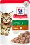    Hill's Kitten - 85 g,    ,   Science Plan,  1  - 