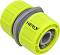    ∅ 3/4" Herly -   S-line - 