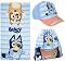 ������ ������ ����� - Cerda - ��� ������� ����� � ����� �� ���� Bluey - ��������