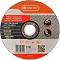       Tactix - ∅ 125 / 1.6 / 22.23 mm - 