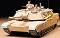���� - M1A1 Abrams 120 mm Gun - �������� ����� - �����
