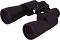  Levenhuk 12x50 -   Sherman Base - 