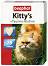     Beaphar Kitty's - 75 ,     - 